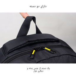 کوله پشتی مدل Koo twoline1