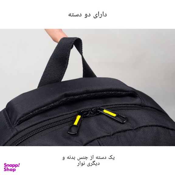 کوله پشتی مدل Koo twoline1