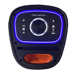 اسپیکر شارژی قابل حمل کد beatsea - b5