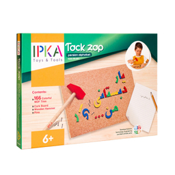 بازی آموزشی میخ و چکش مدل الفبای فارسی