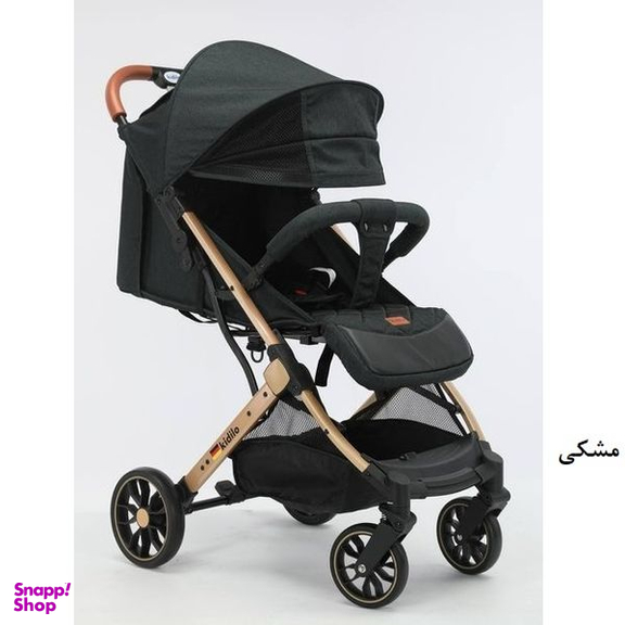 کالسکه کیدیلو مدل چمدانی کد K10