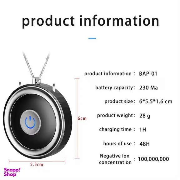 گردنبند تصفیه کننده هوا مدل BAP-01