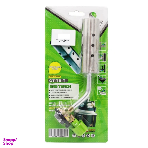 سری شعله افکن سیلور مدل GT-TR-TORCH-736
