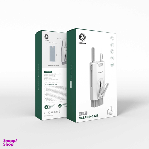 کیت تمیز کننده 8 کاره گرین لاین مدل GN8IN1CKITWH