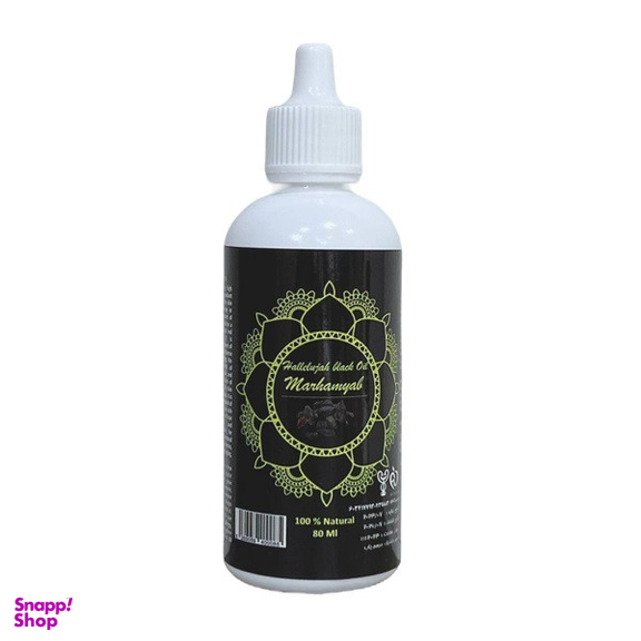 روغن تقویت کننده مو ابرو ریش و سبیل مرهم یاب مدل هلیله سیاه حجم 80 میلی لیتر