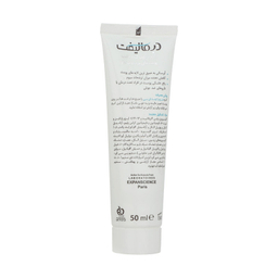 کرم روشن کننده درمالیفت مدل Melalift حجم 40 میلی لیتر مجموعه 2 عددی