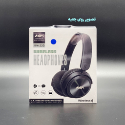 هدفون بلوتوثی نیا مدل WH-220