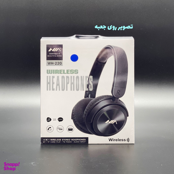 هدفون بلوتوثی نیا مدل WH-220