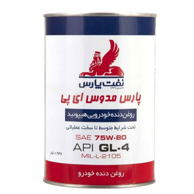 روغن دنده خودرو نفت پارس مدل پارس مدوس کد 7580 حجم 946 میلی‌ لیتر