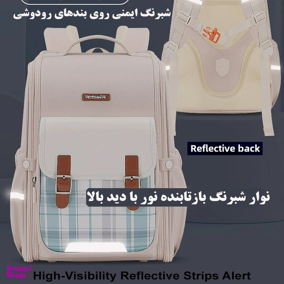 کوله پشتی مدرسه مدل ان بی وای کد 5237