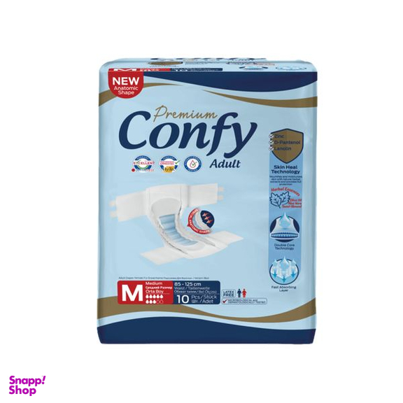 پوشک بزرگسال کانفی مدل Pa7406 سایز مدیوم بسته 10 عددی