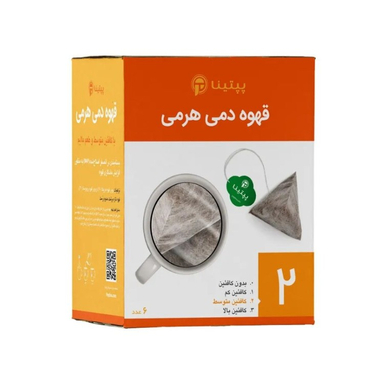 قهوه هرمی دمی 2 پپتینا بسته ۶ عددی