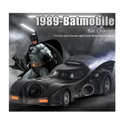 ماشین دی سی بت مدل موبیل دودزا کد207