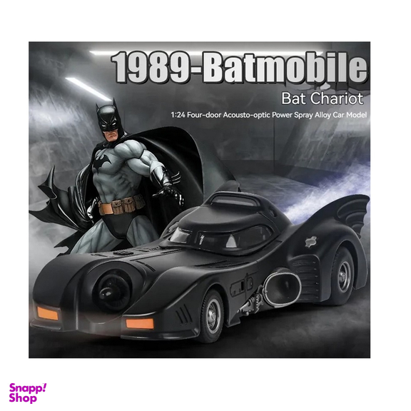 ماشین دی سی بت مدل موبیل دودزا کد207