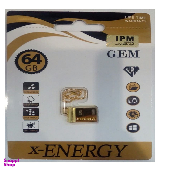 فلش مموری ایکس-انرژی مدل GOLDEN GEM USB2.0ظرفیت 64 گیگابایت