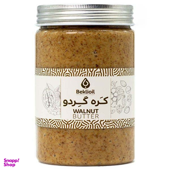 کره گردو بکلی وزن 500 گرم