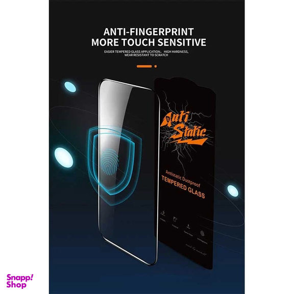 محافظ صفحه نمایش اپیکوی مدل AntiStatic DustProof مناسب برای گوشی موبایل سامسونگ Galaxy S24 Fe