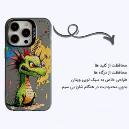 کاور گوشی موبایل اپیکوی مدل BabyDragon مناسب  اپل iPhone 14 Pro Max