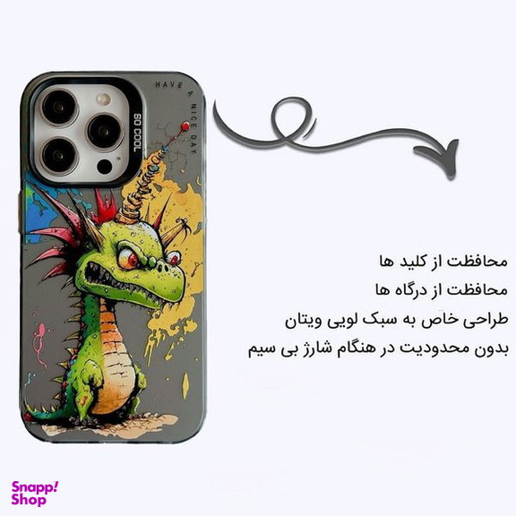 کاور گوشی موبایل اپیکوی مدل BabyDragon مناسب  اپل iPhone 14 Pro Max
