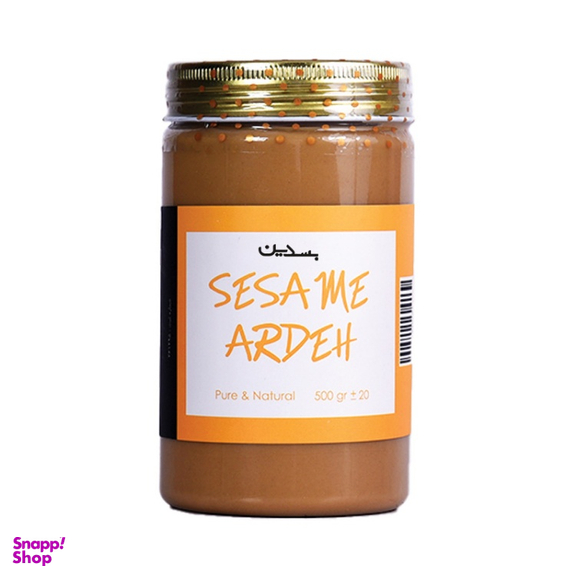 ارده کنجد بسدین وزن 500 گرم