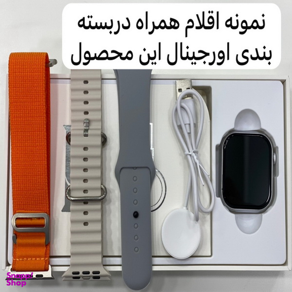 ساعت هوشمند زد پلاس مدل zw9 max