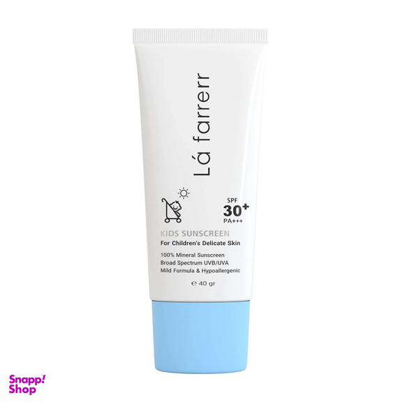 ضد آفتاب مینرال کودکان لافارر مدل SPF30 مناسب پوست حساس و ظریف وزن 40 گرم