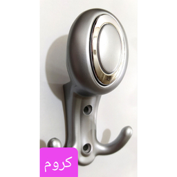 آویز لباس مبتکر مدل SATA 390 کد 4