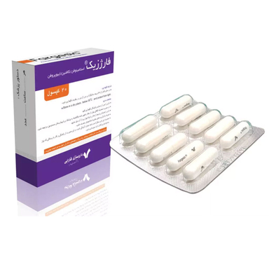 کپسول فارابی فارژزیک بسته 20 عددی