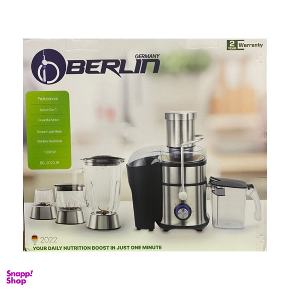 آبمیوه گیری چهار کاره برلین کد BG-2020