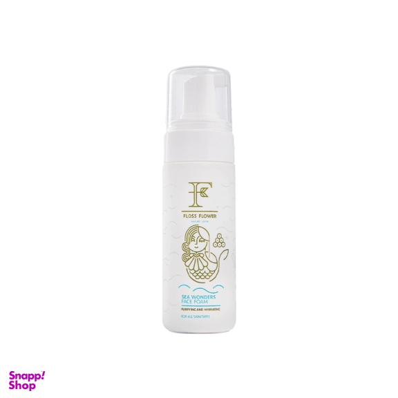 فوم شستشوی صورت فلوس فلاور مدل Sea Wonders Face Foam حجم 150 میلی لیتر