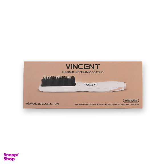 اتو مو وینسنت مدل hsb522