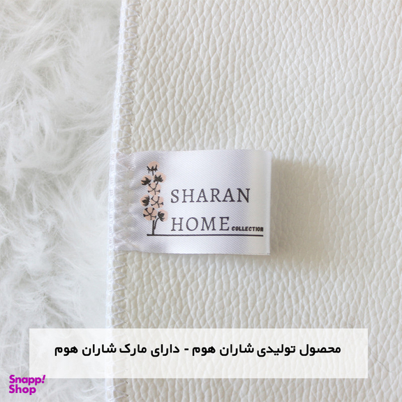 فرش ماشینی شاران هوم طرح خز پرز بلند فانتزی مدل اولترا سافت