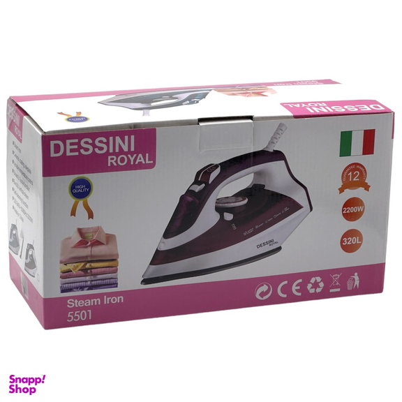 اتو بخار دسینی مدل 5501