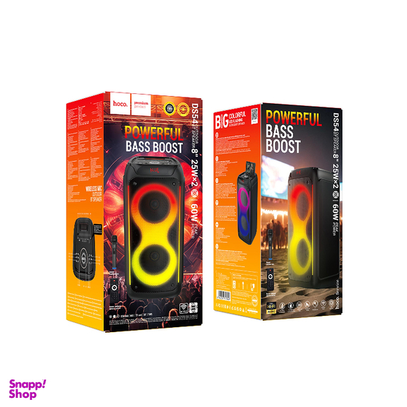 اسپیکر بلوتوثی قابل حمل هوکو مدل DS59