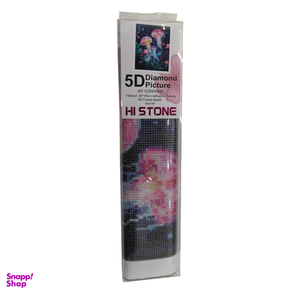 نقاشی الماسی طرح عروس دریایی کد 103