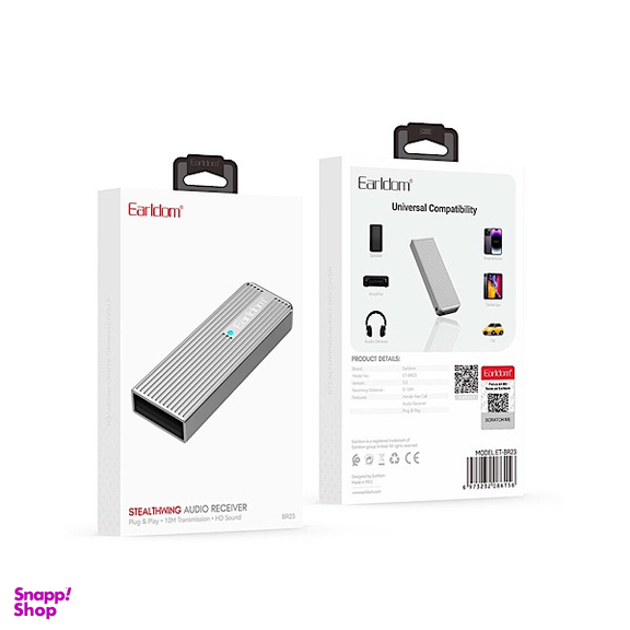 دانگل بلوتوث ارلدام مدل ET-BR23