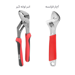 ابزار دستی رونیکس مدل RH2025 مجموعه 23 عددی