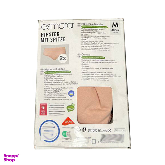 شورت زنانه اسمارا کد 067 مجموعه 2 عددی