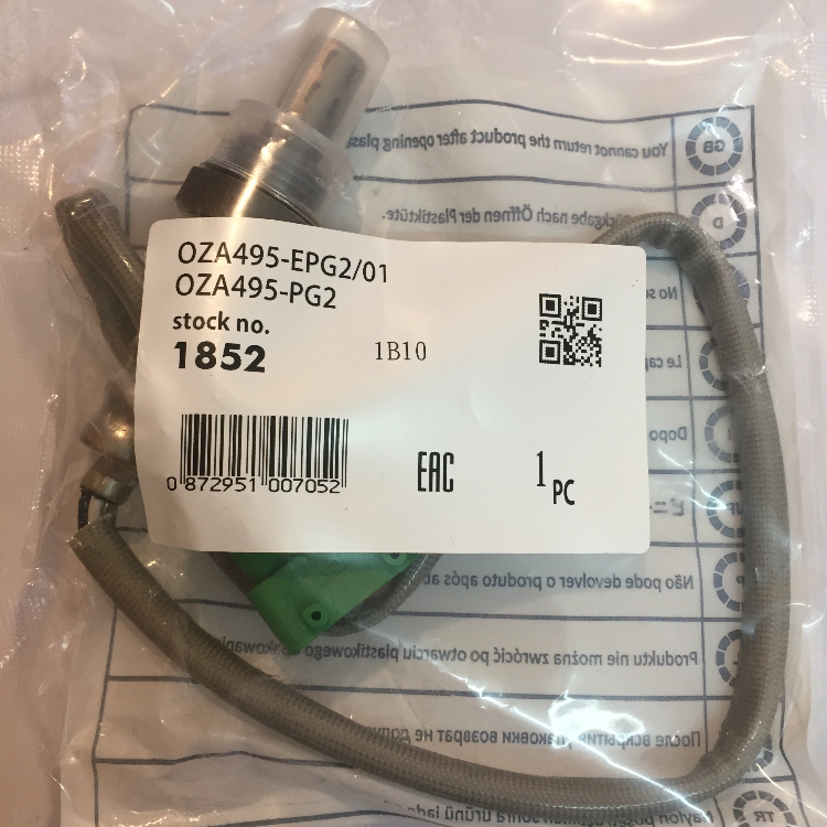 سنسور اکسیژن خودرو مدل ساژم سیم متوسط ان تی کی کد 1852