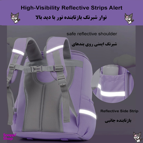 کوله پشتی طرح کرومی مدل 5197