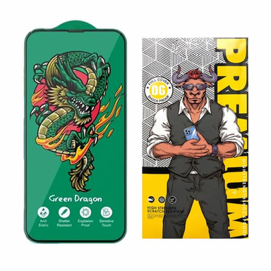 محافظ صفحه نمایش اوجی مدل Green Dragon مناسب اپل iPhone 16 Pro