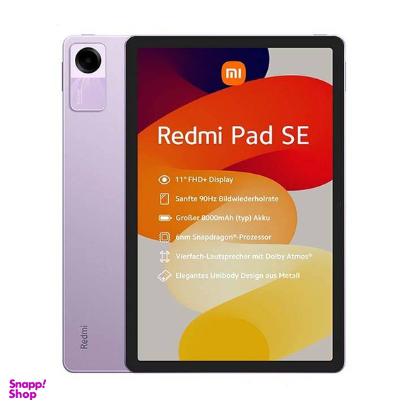 تبلت 11 اینچ شیائومی مدل Redmi Pad SE ظرفیت 256 گیگابایت رم 8 گیگابایت نسخه گلوبال