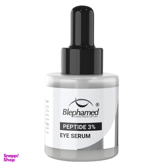 سرم دور چشم بلفامد مدل Peptide حجم 15 میلی لیتر