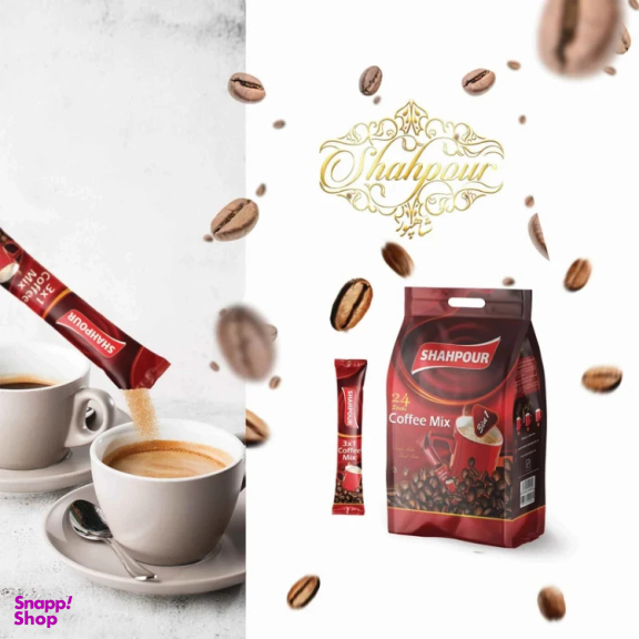 کافی میکس 3×1 شاهپور بسته 24 عددی