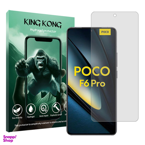 محافظ صفحه نمایش گوشی موبایل کینگ کونگ مدل Tough مناسب شیائومی Poco F6 Pro