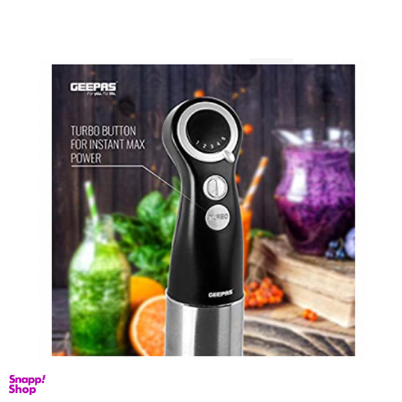 گوشتکوب برقی جی پاس مدل GHB43017