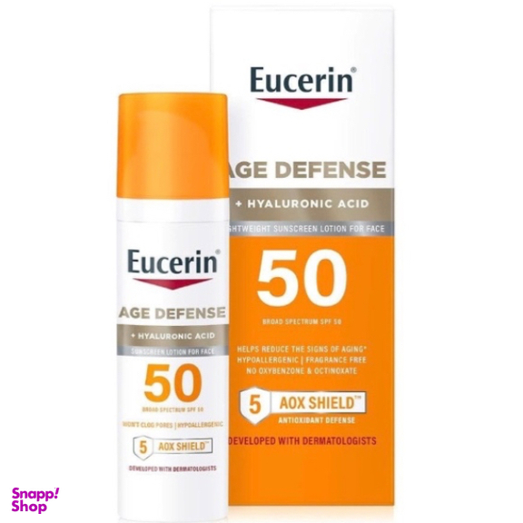لوسیون ضد آفتاب اوسرین مدل Age Defense + Hyaluronic شماره 00 وزن 100 گرم