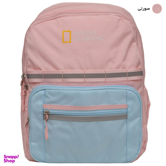 کوله پشتی نشنال جئوگرافیک مدل N26001