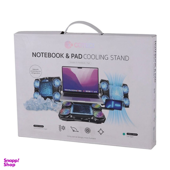 پایه خنک کننده لپ تاپ کوتتسی مدل SD-47 52007