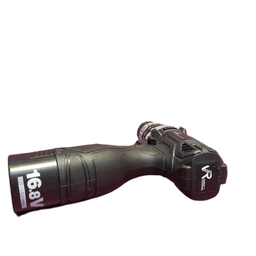 پیچ گوشتی شارژی ویوارکس  مدل VR16. 8V-2HA  مجموعه 24 عددی